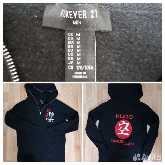 Худи мужское