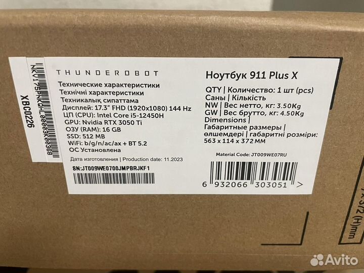 Ноутбук игровой Thunderobot 911 Plus X