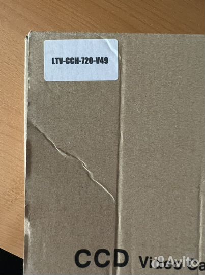 Камера видеонаблюдения