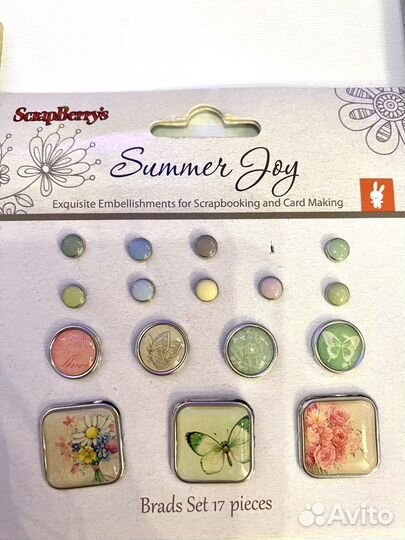 Брадсы, стразы для творчества