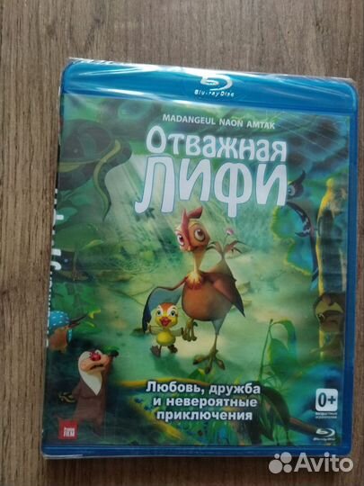Blu-ray dvd, блюрей диски