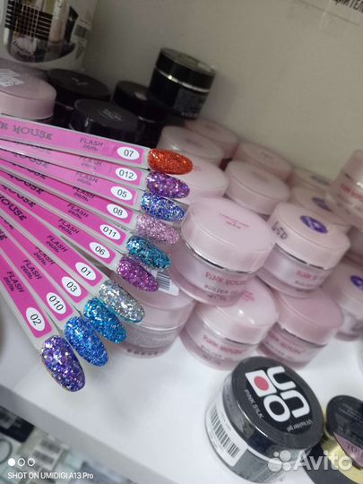 Для наращивания ногтей