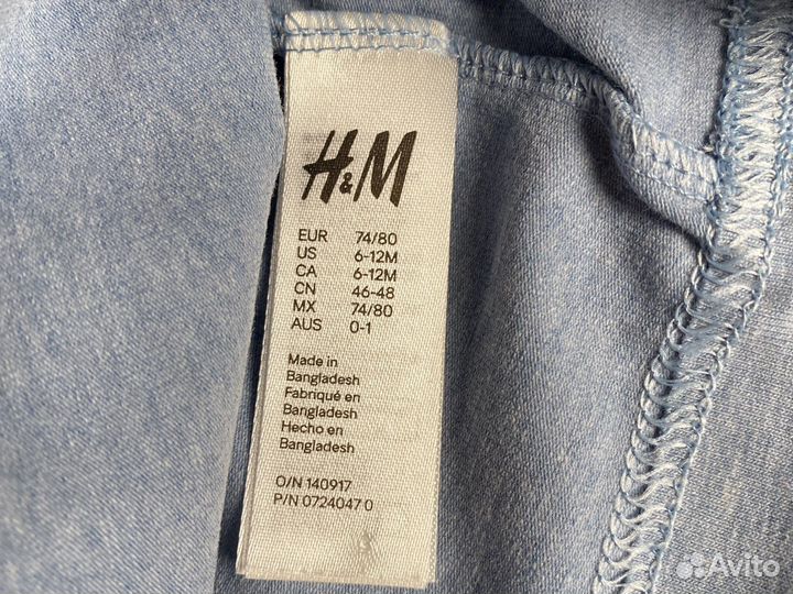 Шапочки на весну и лето H&M, MaxiMo