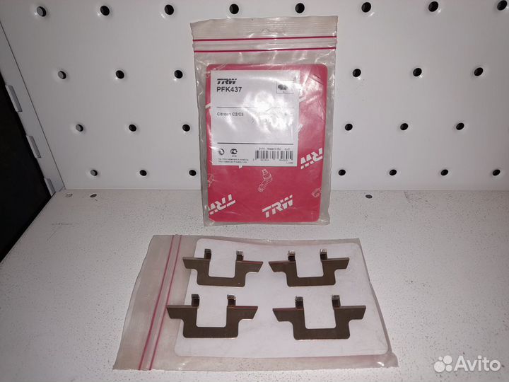 Citroen C2/C3 Монтажный Комплект передних колодок