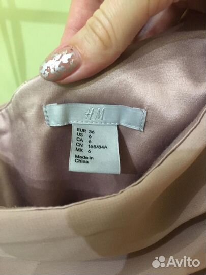 Платье вечернее H&M