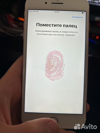 iPhone 7 Plus, 32 ГБ
