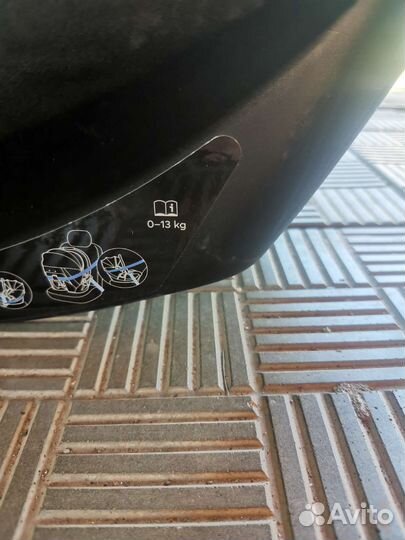 Автокресло для новорожденных Happy Baby Skyler Pro