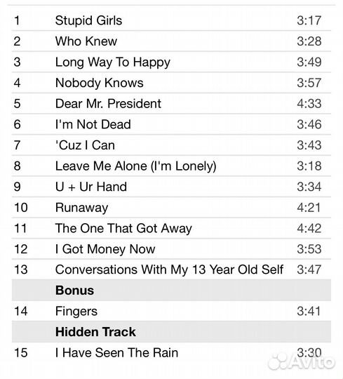 PNK - I'm Not Dead CD Rus