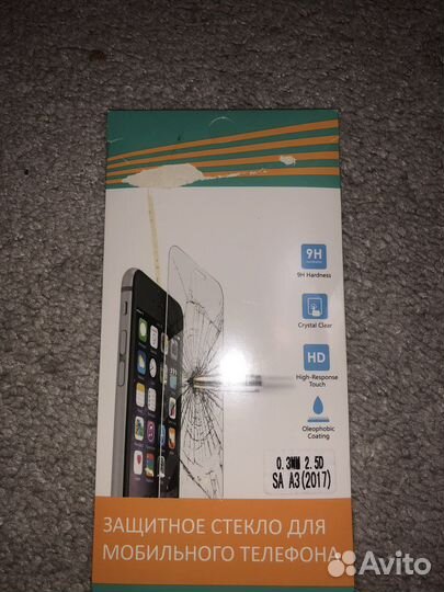 Защитное стекло на samsung galaxy a3(2017)