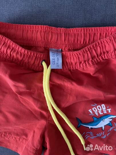 Шорты купальные для мальчика 104