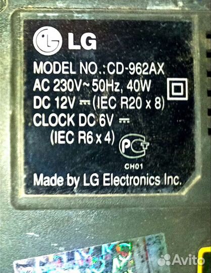 LG cd-962ax