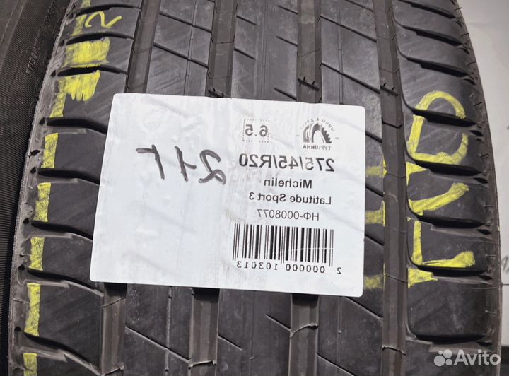 Michelin Latitude Sport 3 275/45 R20 94Y