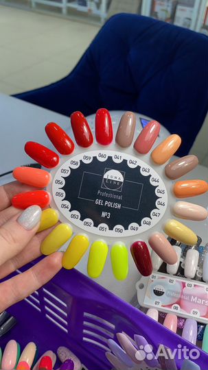 Гель Лаки новые