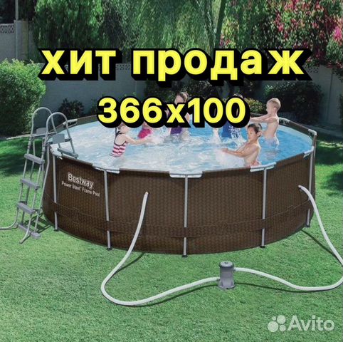 Каркасный бассейн 366х100+лестница/насос/ Ротанг купить в Симферополе ...
