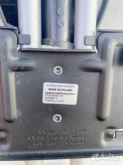 Велокрепление на крышу Thule