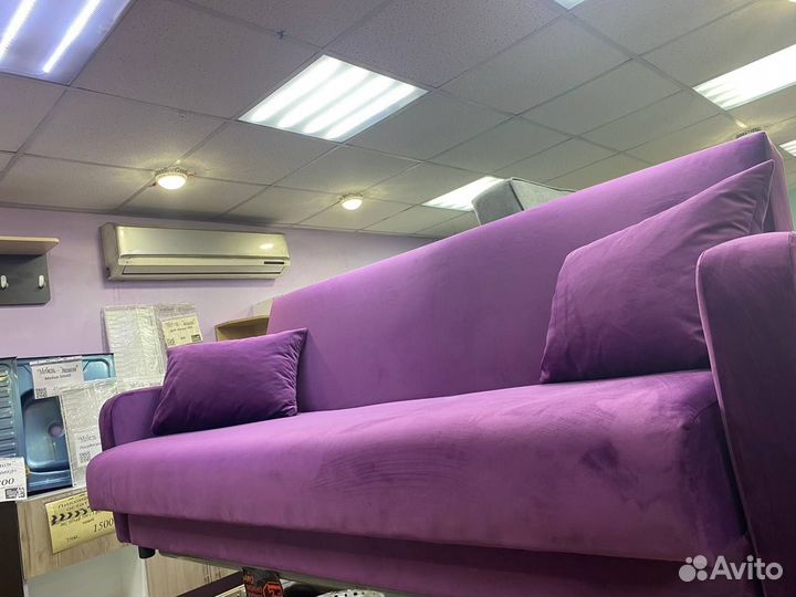 Диван книжка 