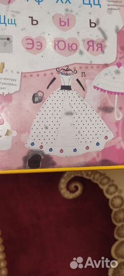 Стол и стул для девочки