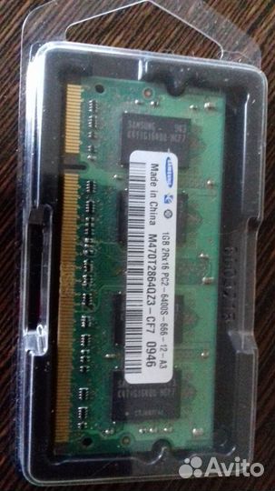 Оперативная память ddr2 для ноутбука