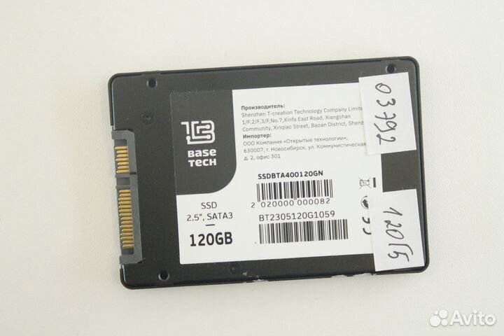 SSD 120 GB Basetech