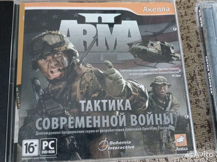 Компьютерные игры диск