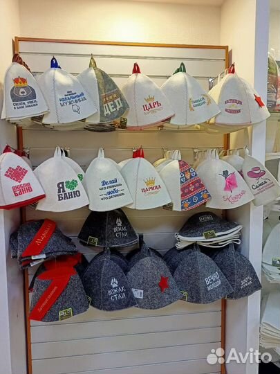 Текстиль для бани