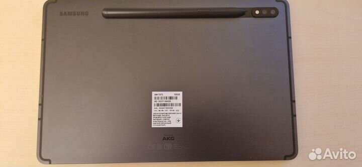 Samsung galaxy tab s7 128