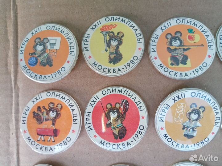 Круглые значки СССР, Олимпиада -80