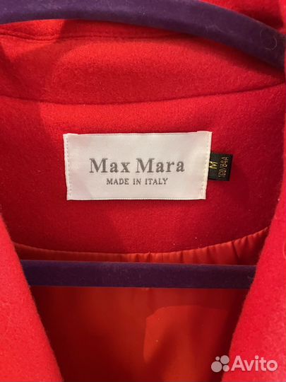 Полупальто Max Mara (пальто)