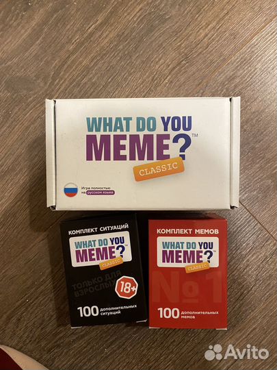 Игра в мемы