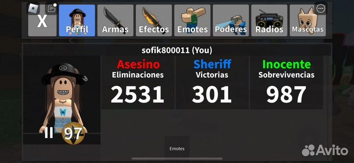 Фигрка роблокс