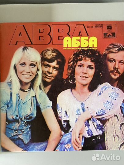 Грампластинки. СССР. Смотрите фото