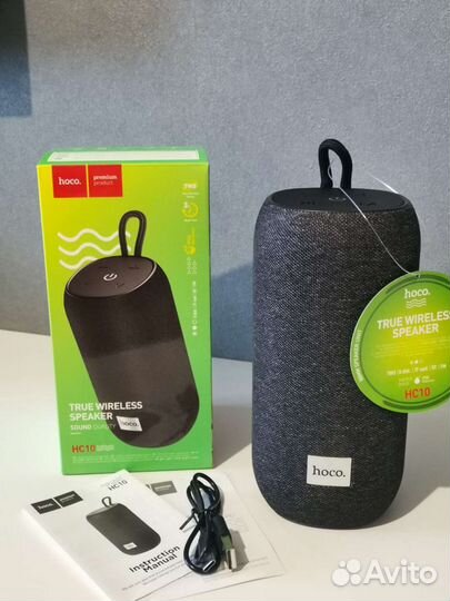 Bluetooth - колонка Borofone