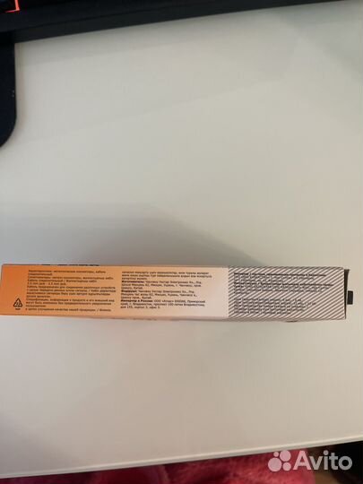 Кабель соединительный аукс dexp 3.5 Jack 2м
