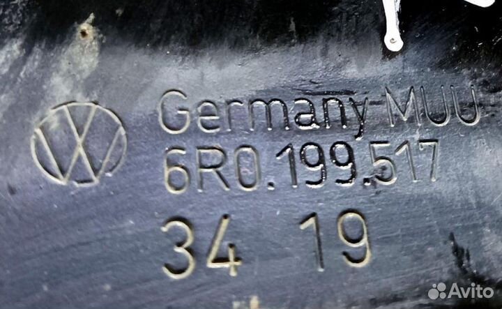 Кронштейн рычага передний левый Volkswagen Polo