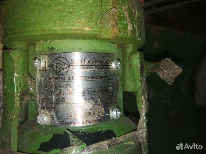 Водяной насос погружной