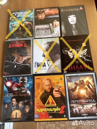 DVD диски детские зарубежные отечественные фильмы