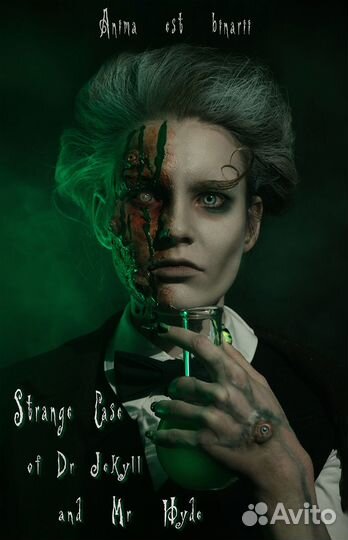 Гример/SFX Гример