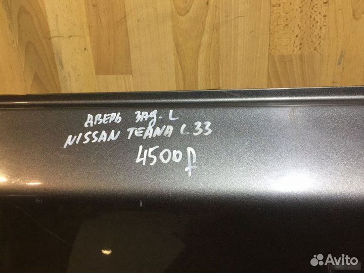 Дверь Nissan Teana L33