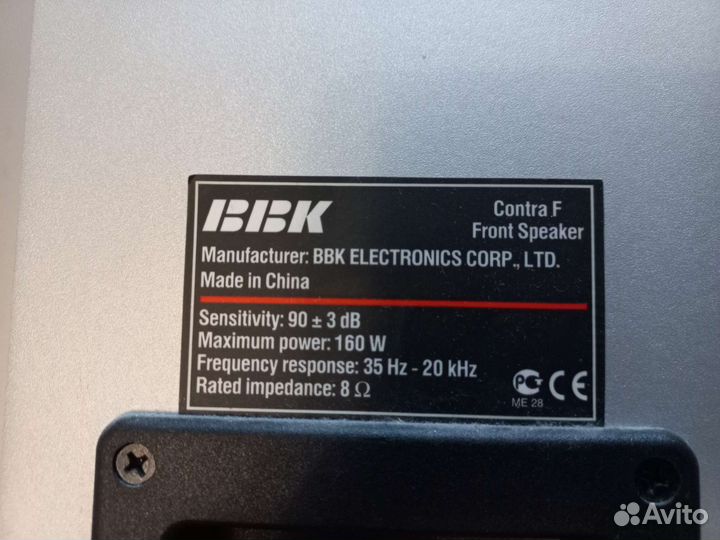 Колонки BBK contra F