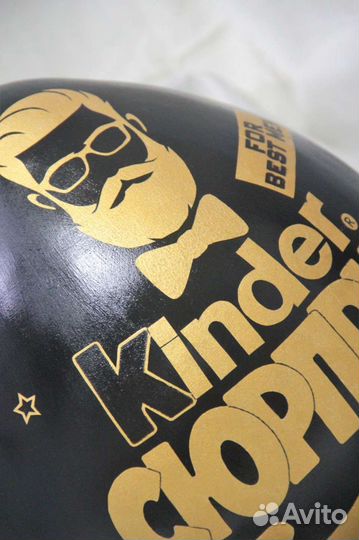 Бокс-сюрприз For Best Men