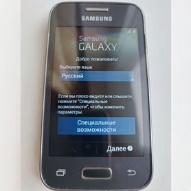 Samsung Galaxy Young 2 SM-G130H, 4 ГБ