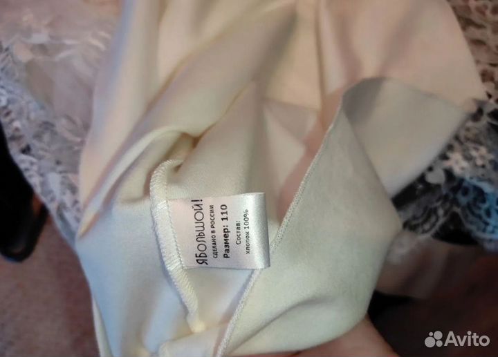 Нарядное платье для девочки 110