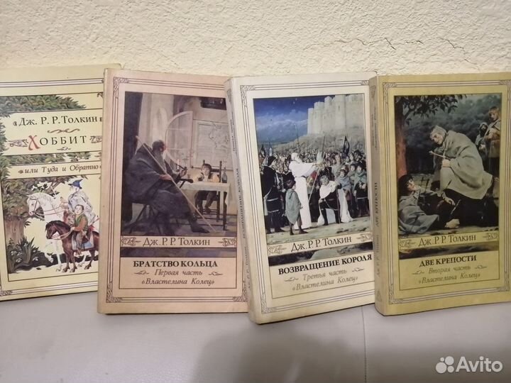 Сборники книг