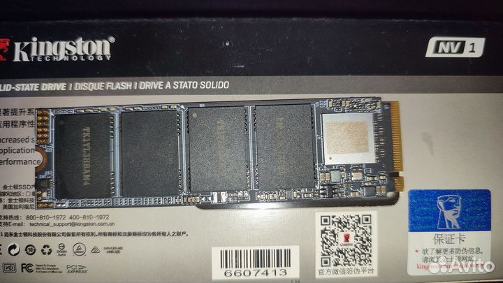 Ssd m2 1tb Kingston