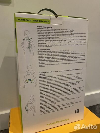 Рюкзак переноска кенгуру zaffiro