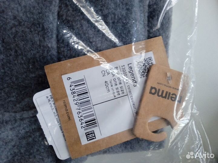 Краги варежки kerry 3, манишки reima oldos