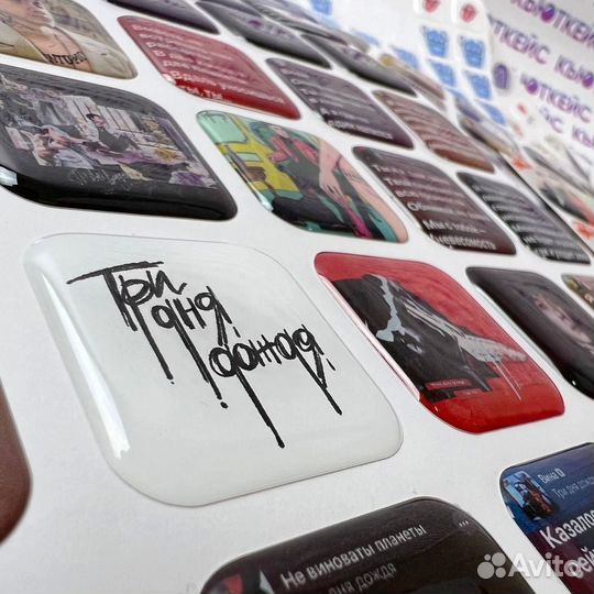 3d стикеры для телефона - опт от 50 штук