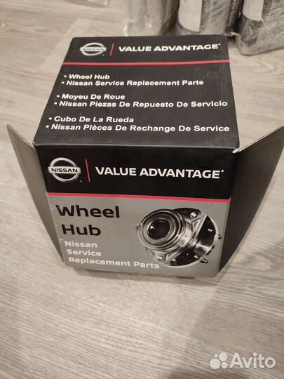 Ступица задняя Nissan L33