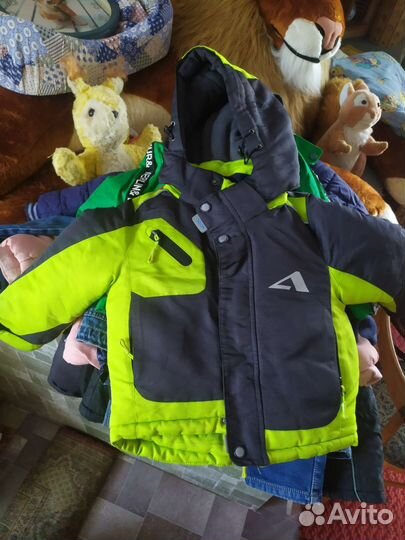 Вещи на мальчика