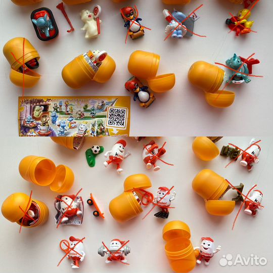 Киндер сюрприз 90-х и др. пакетом